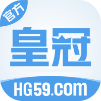 皇冠体育